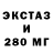 Метадон methadone INSULT 505