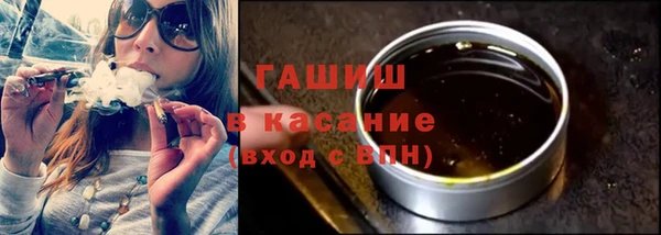 марки nbome Алзамай