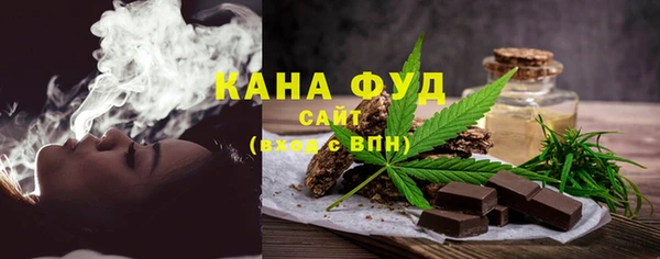 мет Алексеевка