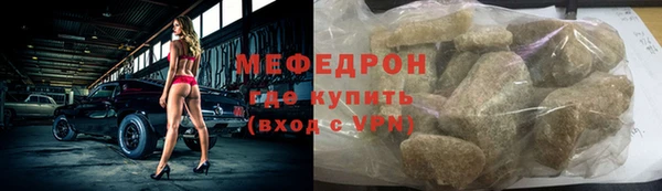 МДПВ Мурманск