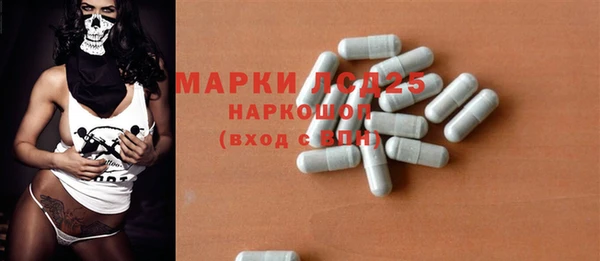марки nbome Алзамай