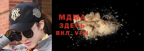 мет Алексеевка