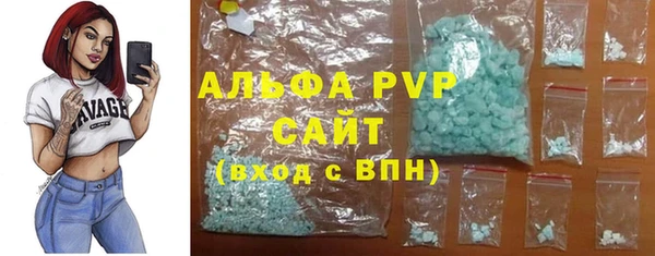 мет Алексеевка