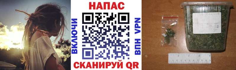МАРИХУАНА VHQ Грязовец